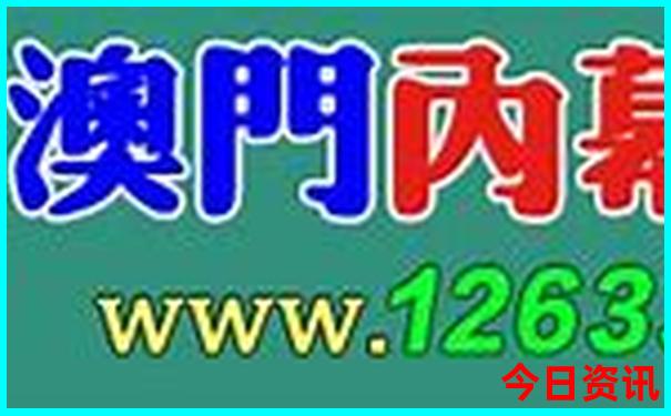 12岁适合去哪里旅游