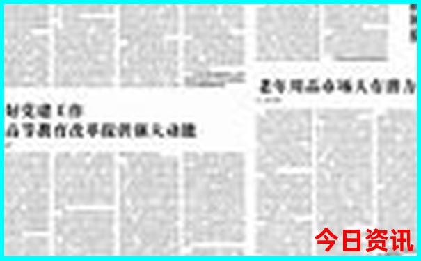 甘肃南部旅游景点
