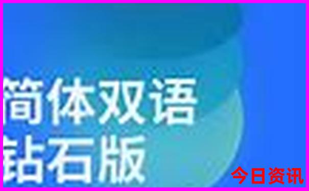 带老年人出去旅游什么地方合适